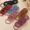 20 Piece Set Girl's Rubber Band Ins Simple Rope Tie Hair High Elastic Ring Headdress
