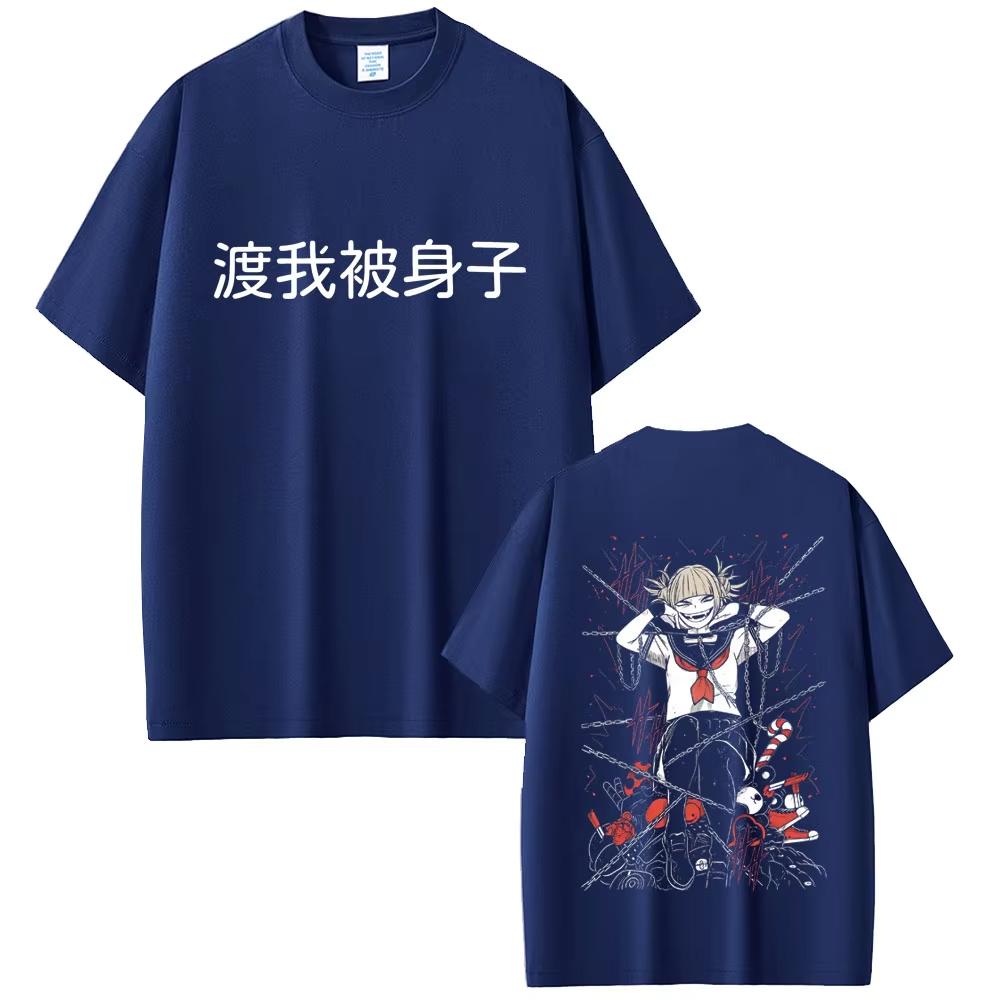 Anime My Hero Academia Toga Himiko Tshirt Unisex Women Casual pure Cotton Vintage T Shirts Unisex Cartoon Unisexga Streetwear