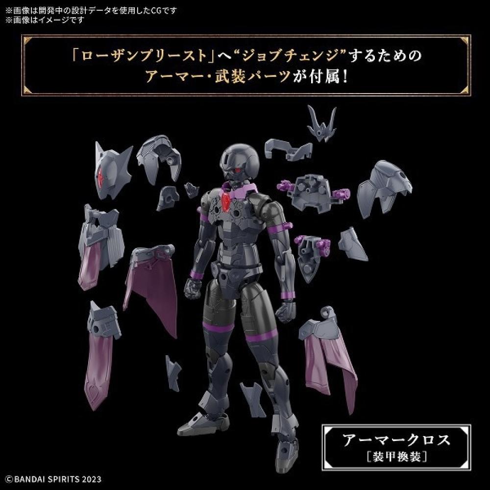 Bandai Spirits 30 Minutes Fantasy Rosan Priest [assembled Plastic Model]