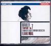 CD GUSTAV MAHLER / RADIO-SINFONIE-ORCH - Symphony No.7 60CO155354 Denon 1987 Japan Classical Used