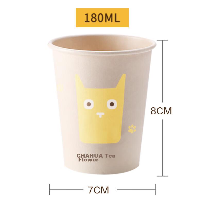 CHAHUA Disposable Paper Cups, 40 Count, 180ml Original Pulp, Thickened, for Office, Business, And Home Use, Water Cups And Coffee Cups
