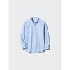 Uniqlo Японская рубашка Оксфорд