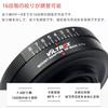 Viltrox Переходник-адаптер NF-M43X 0.71x Speed Booster Ручная фокусировка Объектив Nikon G D на камеру Micro Four Thirds Преобразование для Panasonic Olympus M43