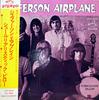 Виниловая пластинка JEFFERSON AIRPLANE Surrealistic Pillow SHP5640 VICTOR 1967 Япония Рок Б/у