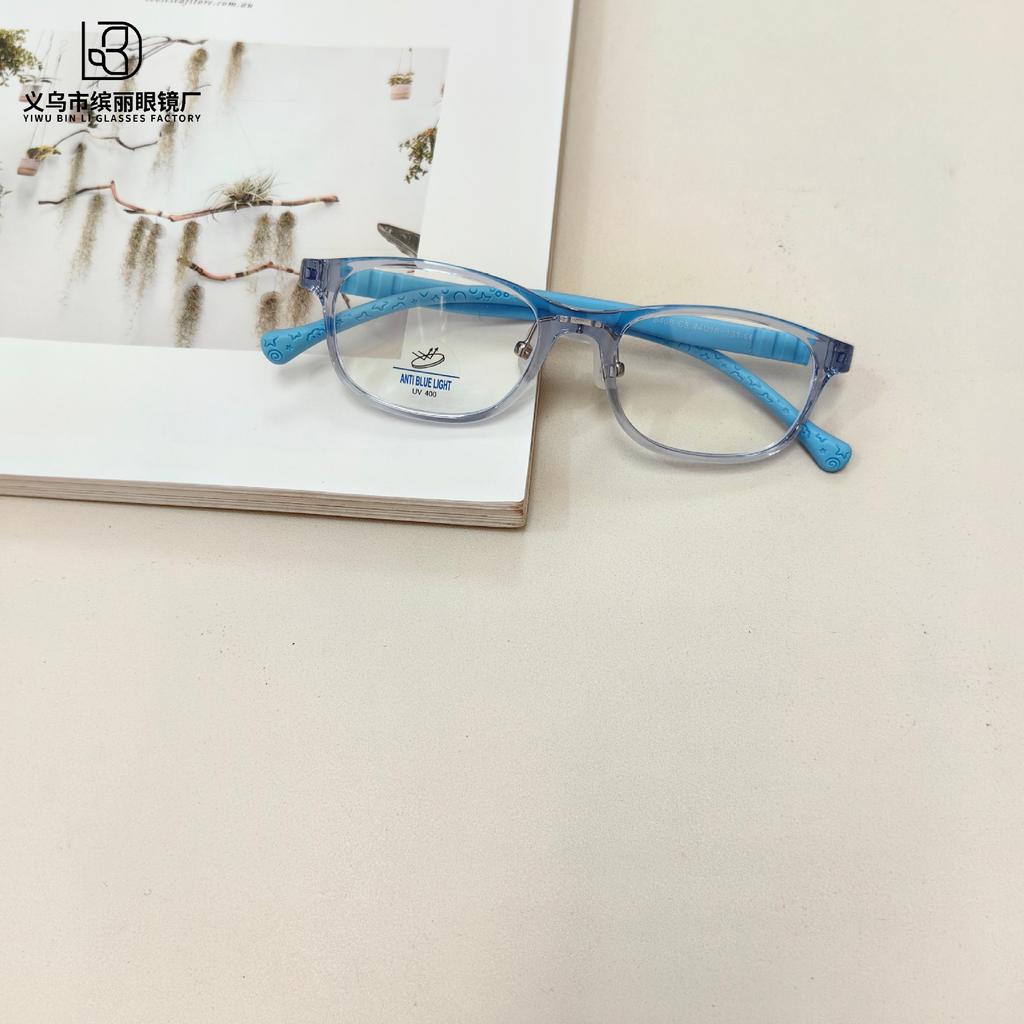 Fashion Anti-Blue Light Children'S Optical Glasses Baby Eye Protection Silicone Glasses Anti-Skid Computer Flat Glasses