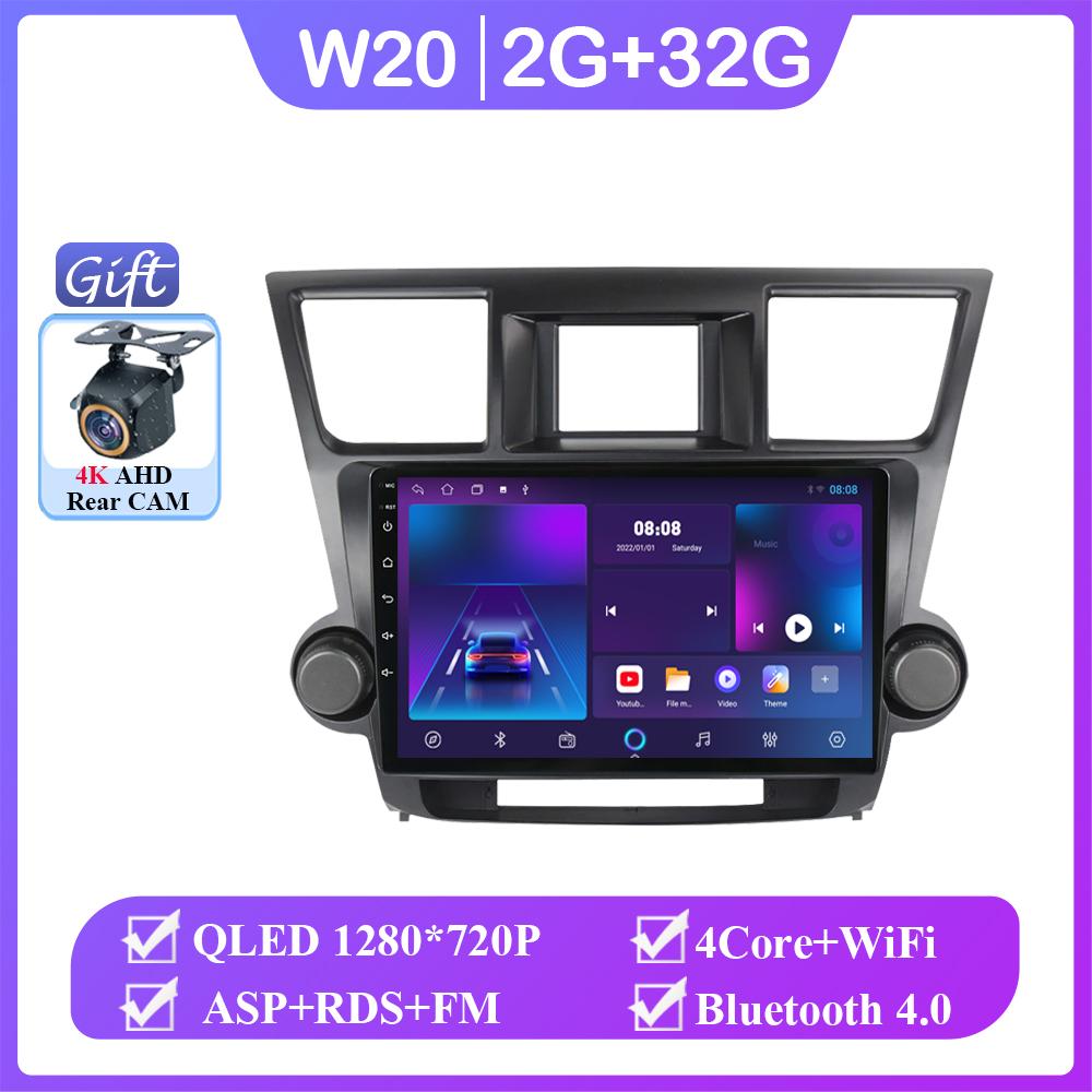 Автомобильный видеоплеер Android для Toyota Highlander 2 XU40 2007 - 2013 Навигация GPS Авто Радио 4G BT Мультимедиа Стерео Нет 2din DVD