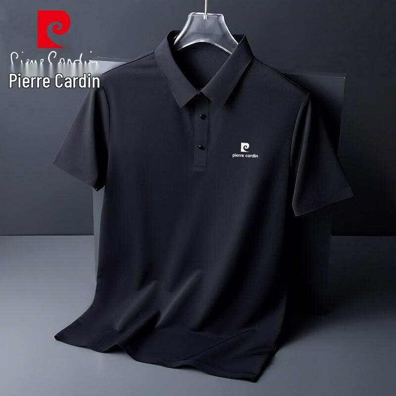Pierre Cardin Мужская футболка-поло из ледяного шелка