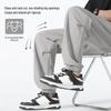 JEEP SPIRIT Men's Ice Silk Quick-Dry Paratrooper Cargo Pants