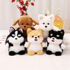 Dog Plush Toy Pendant Teddy Husky Corgi Schnauzer Plushie Keychain Kawaii Bag Key Ring Cute Puppy Dolls Car Decor Christmas Gift
