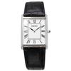 SEIKO Watch Square Design Quartz SWR049 White Dial X Black Leather Band [Seiko] Men's [Item]