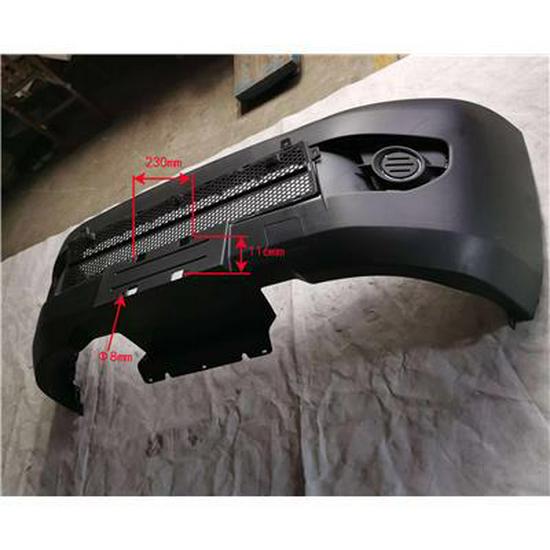 Подходит для переднего бампера Foton K1531020103A0