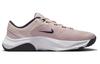 Nike Женские кроссовки Legend Essential 3 Next Nature 'Barely Rose' DM1119-601