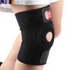 Поддержка колена ортопедический наколенник регулируемый открытый спортивный наколенник надколенник тренировка сустав для H2G7