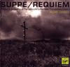 CD ТОМ ДАУН, ЭЛИЗАБЕТ ВАНД, БЕРНАР Х - Суп: Реквием  724354561429 Virgin Classics 2003 Не Япония Классика Б/у