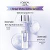 L'Oréal Paris Сыворотка-эссенция двойного действия Bright Reveal для осветления пигментных пятен