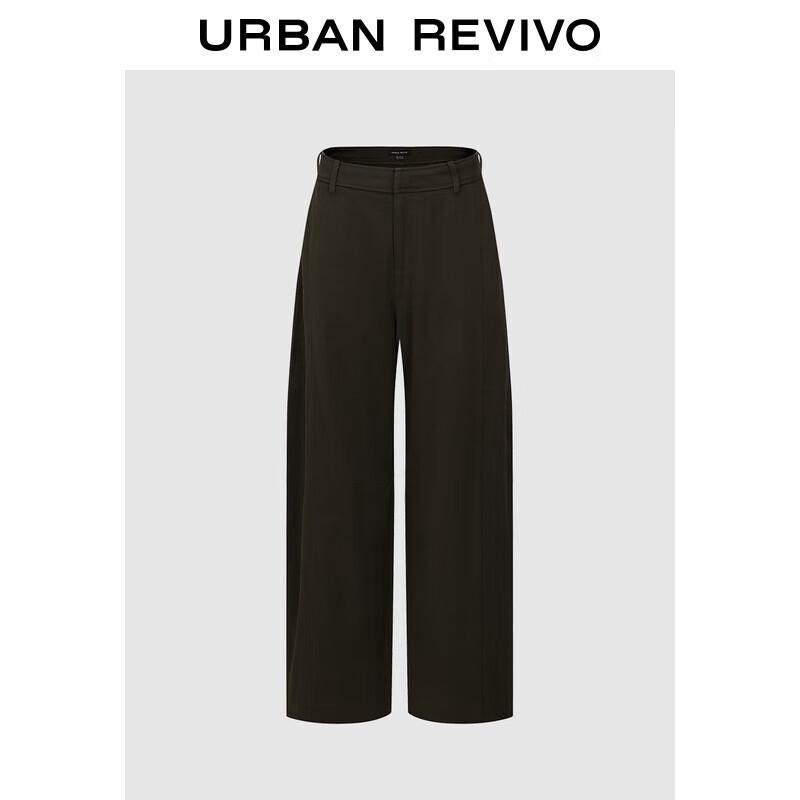 UR2025 Women's Cotton Curved-Leg Pants (UWM650093)