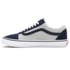 2tone Suede Old Skool 'Grey Blue' Vans VN0A3WKT4OV