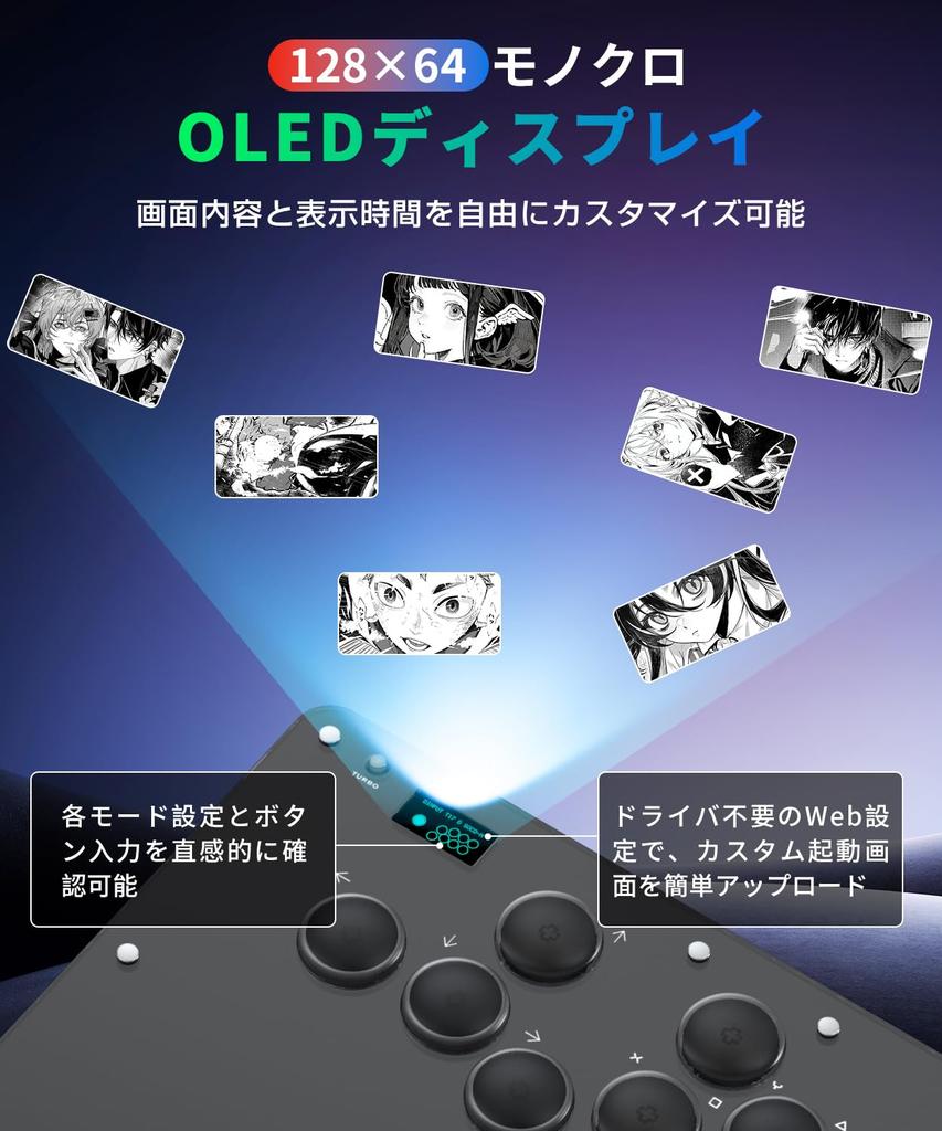 Аркадный стик Бесклавишный контроллер RP2040 Совместим со всеми Easy Shoryuken PS4 Контроллер Боевая игра Пад Нулевая задержка Ноутбук Широкая панель 15 мм Бесшумный