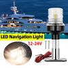 6 Inch 8 Inch LED Navigation Light 12V-24V Rain Proof Marine Boat Light Stainless Steel Base Light Transparent Lamp Shade Lamp