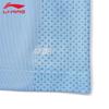 Li-Ning Унисекс спортивный костюм для настольного тенниса с функцией быстрого высыхания
