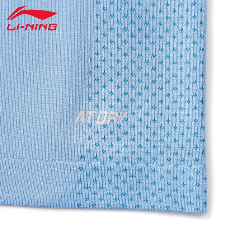 Li-Ning Унисекс спортивный костюм для настольного тенниса с функцией быстрого высыхания