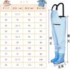 Waders with Integrated Waterproof and Waders Foot Length Ech.Apr Kids' Chest-High Boots, Pants, Pockets, Non-Slip (Light Blue, 18cm)