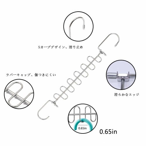 DUOFIRE Space-Saving Hanger, 12-Row Hanger, Vertical and Horizontal Use, Stainless Steel, Durable Hanger Hooks, Closet Storage, Magic Hanger (Set of 2