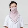 Fashion Elastic Ice Silk Mask Thin Face Shield Triangular Scarf Neck Wrap Cover Breathable Sunscreen Veil Fishing