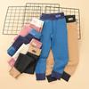 Boys' Thermal Velvet-Lined Pants - Children's Autumn/Winter Cotton Pajama Pants for Girls and Boys