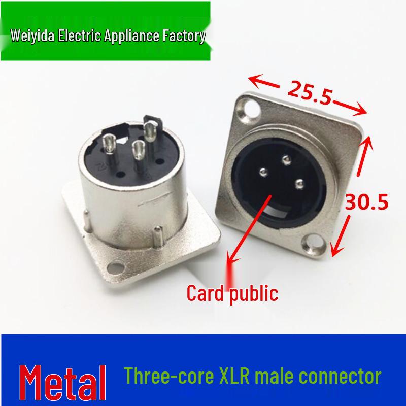 Металлическая 3-контактная XLR-розетка (папа) для динамика/микрофона