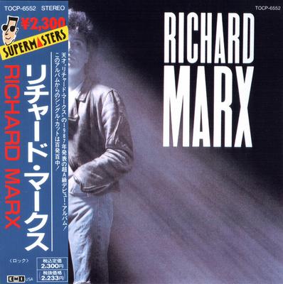 Музыкальные альбомы – CD-записи