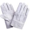 Kawanishi Kogyo Glove Mania Cowhide Split Leather 10 One Size Fits All Gloves, Backstitched, Pairs, [Leather Gloves] #2261