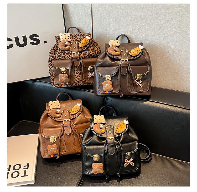 2025 Retro Leopard Print Women's Large-Capacity Backpack – Autumn/Winter Niche Design