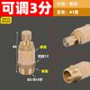 M5 1/8" 1/4" 3/8" 1/2" BSPP Наружный Плоский Высокий Регулируемый Пневматический Воздушный Глушитель Латунный Трубный Фитинг Для Воздушного Компрессора