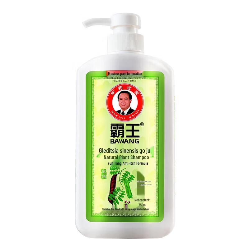 BaWang Soapberry Natural Anti-Dandruff Plant Shampoo 750ml
