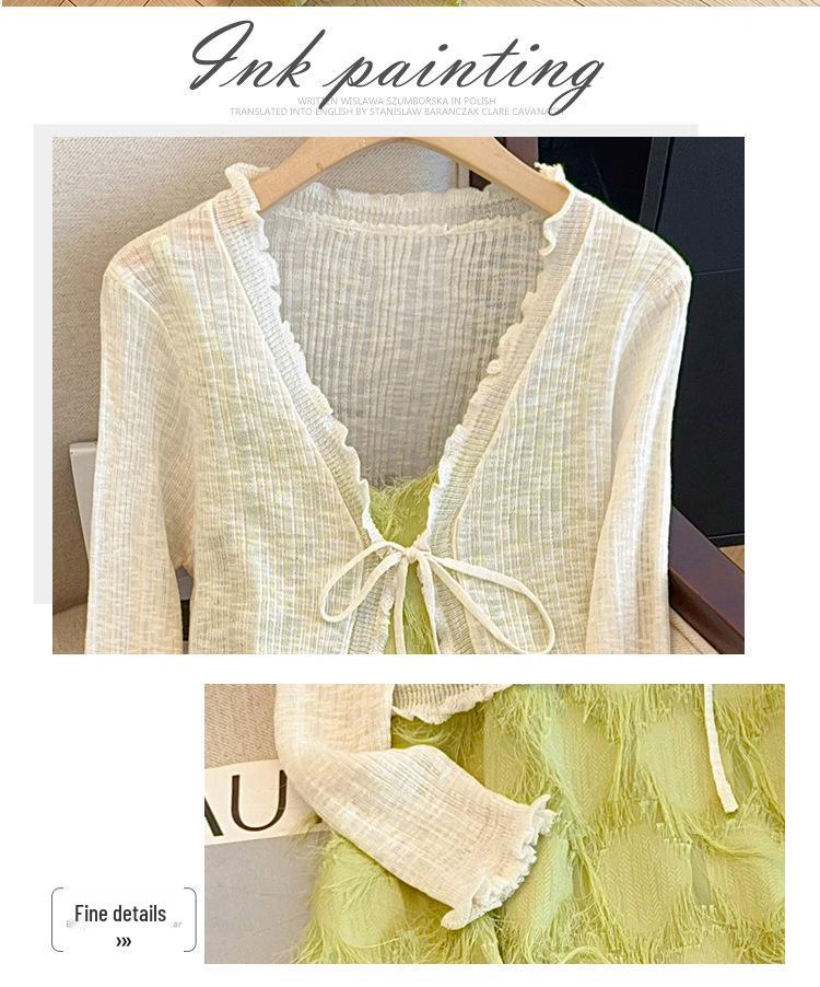 Комплект женского платья-майки с бахромой и вязаного кардигана больших размеров Весна/Лето 2025