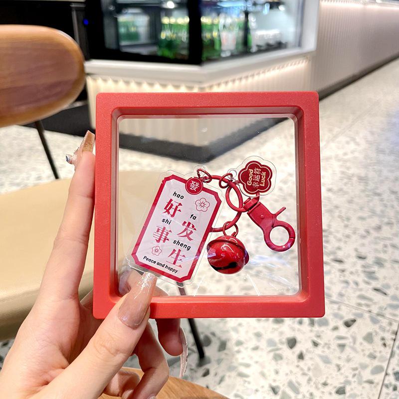 Брелок на выпускной: Мотивационный подарок для лучших учеников к экзаменам в старших классах и колледжах