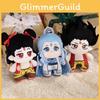 Aobing Zha Ne Cartoon Movie Toy Pendant Plush Doll Anime Character Gift Cute