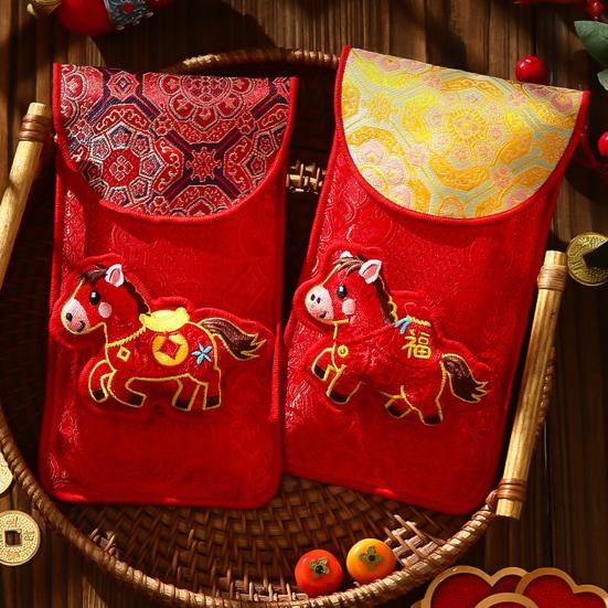 Chinese New Year Red Envelope Fabric Lucky Money Pockets for Cash