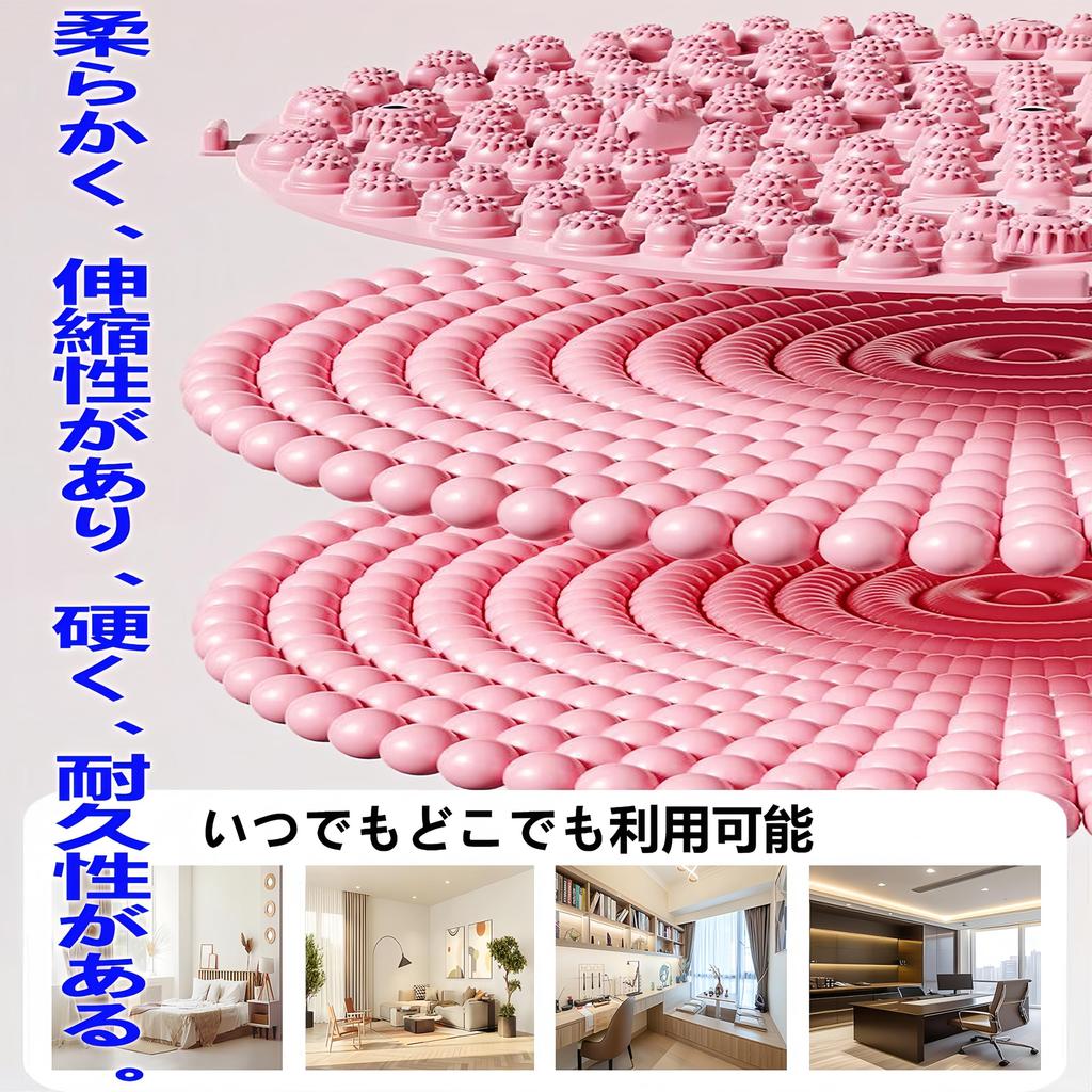 Geeloa Foot Acupuncture Foot Acupressure Acupressure Foot Accupuncture Foot Massager Foot Acupressure For Home Полотенце Включено Коврик, Массажная Доска, Подушка,