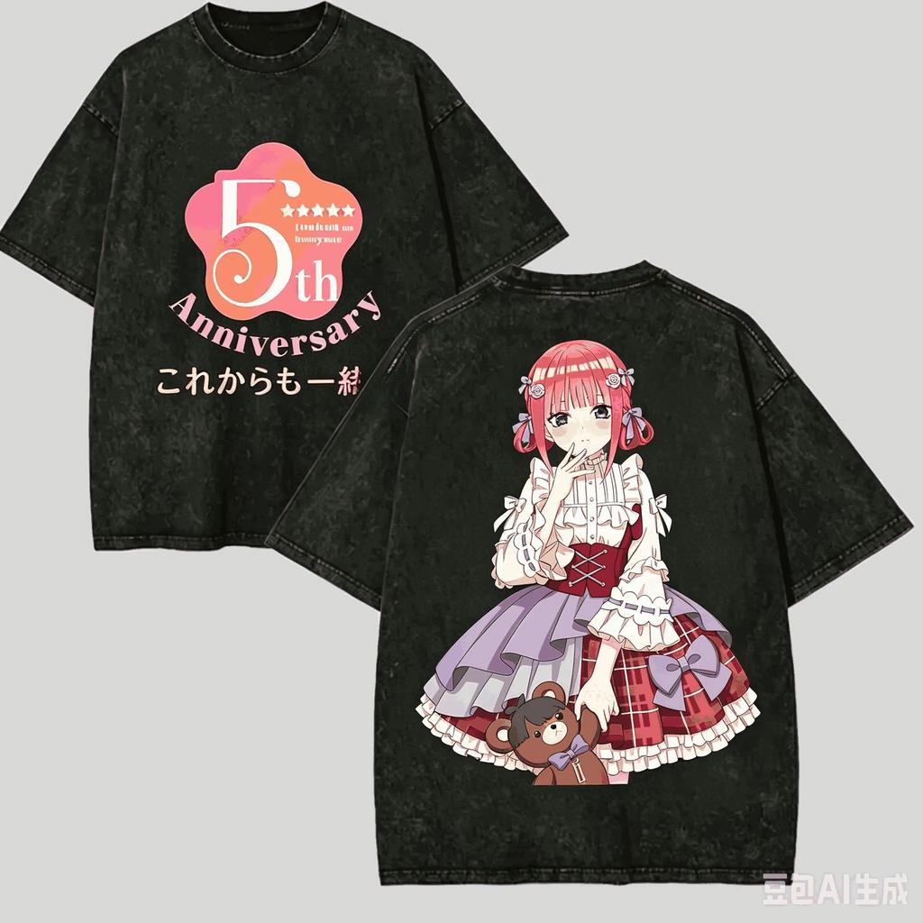 Vintage Washed Loose Short Sleeve T-Shirt, Anime The Quintessential Quintuplets Women And Men Comfortable T-shirt