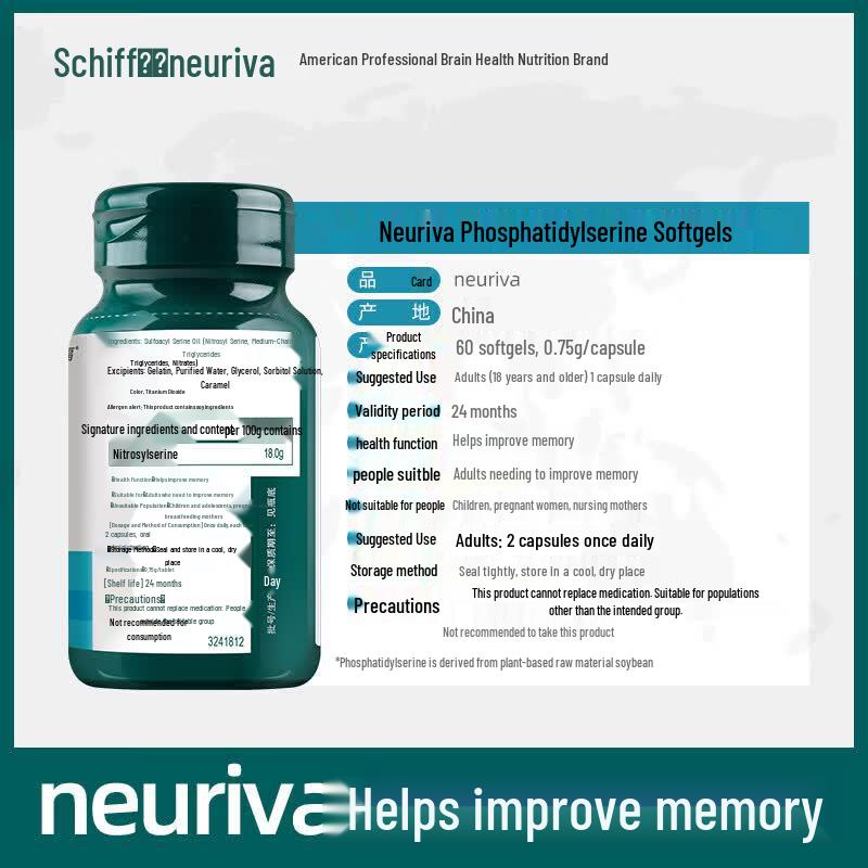 Move Free Glucosamine & Neuriva Brain Support Gift Set