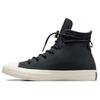 Chuck Taylor All Star High Shadow Woods мужские кроссовки черные Utility Egret A11156C