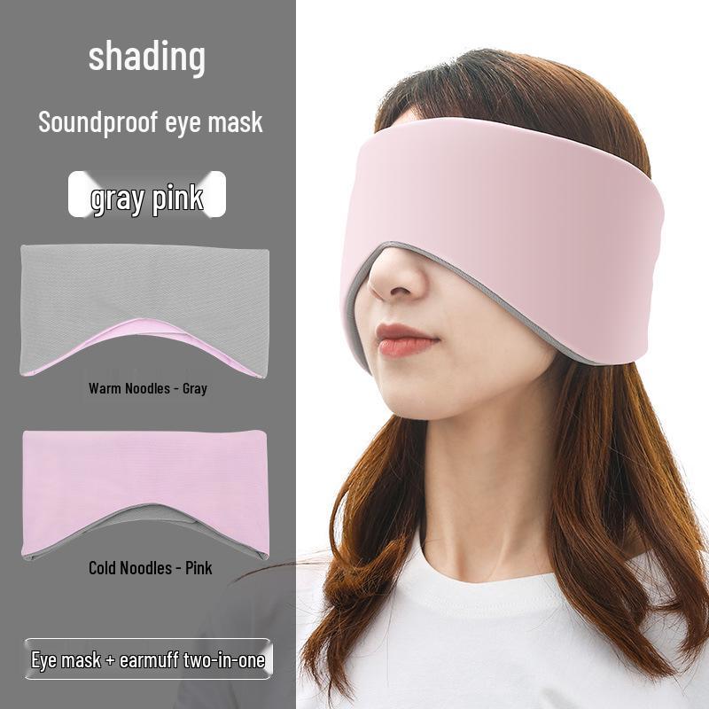 Double-Sided Sleeping Eye Mask: All-Season, Breathable, Dual-Use with Ear Muffs, In Stock
