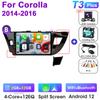 2 Din Android 12 автомобильное радио для Toyota Corolla Ralink 2013-2016 мультимедийный видеоплеер GPS 4G Carplay авто стерео DVD головное устройство