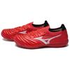 Mizuno Morelia Neo Sala B Round Toe TF (Rubber Studs) Artificial Turf Made In Japan Soccer Shoes Unisex Soccer Shoes Q1GB254060