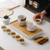 Woding Ceramic Travel Tea Set Gift