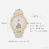 [Fieldwork] Женские часы Mofusand Rabbit с белым кожаным ремешком MSD002-1