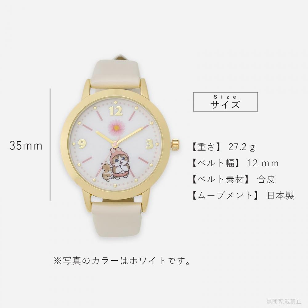[Fieldwork] Женские часы Mofusand Rabbit с белым кожаным ремешком MSD002-1