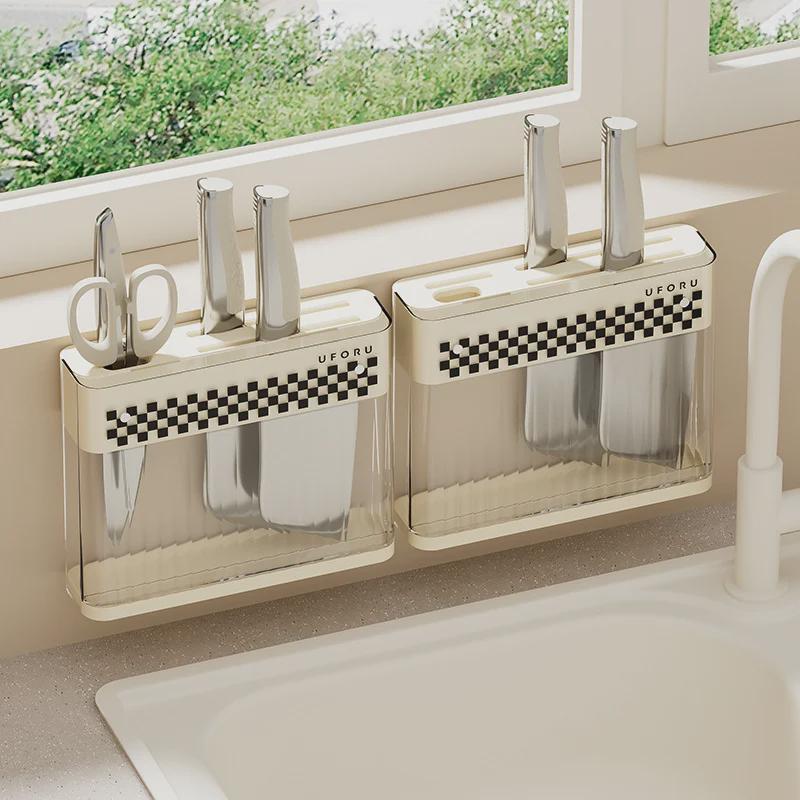 Настенная стойка для хранения ножей, пластиковый слив без проколов для кухни